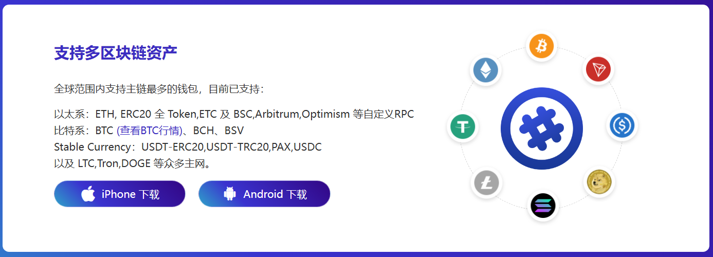 制品